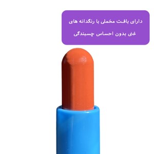 بالم لب مخملی توکوبو