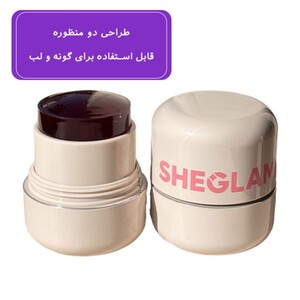تینت ژله ای شیگلم