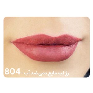 رژ لب مایع دمی ضد آب