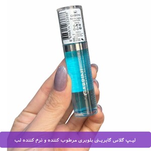 لیپ گلاس گابرینی 6ml