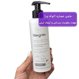 ژل موی سر حالت دهنده قوی مارگریت 200ml