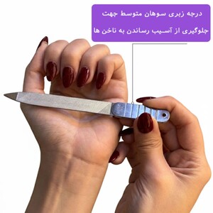 سوهان ناخن فلزی زد وان Z-153