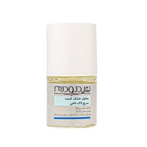 محلول خشک کننده سریع لاک ناخن هیدرودرم 8ml