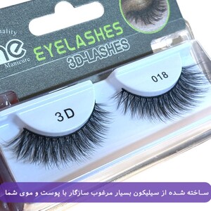 مژه مصنوعی سه بعدی زد وان 018