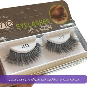 مژه مصنوعی سه بعدی زد وان 015
