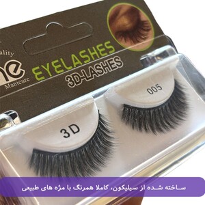 مژه مصنوعی سه بعدی زد وان 005