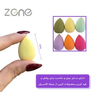 پد کانسیلر 6 عددی زد وان Z-620