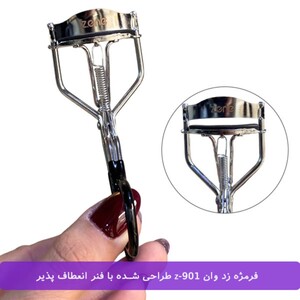 فرمژه زد وان Z-903