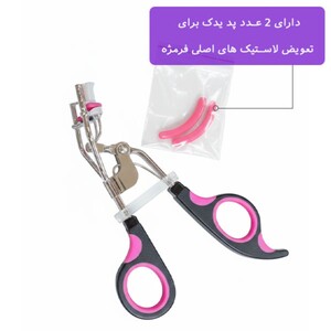 فرمژه زد وان Z-901