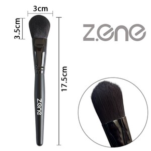 براش رژگونه زد وان Z-319