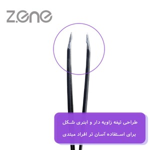 موچین ابرو زد وان Z-108