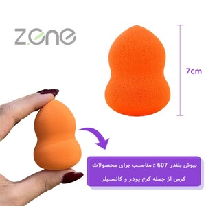 پد آرایشی خامه ای زد وان Z-607