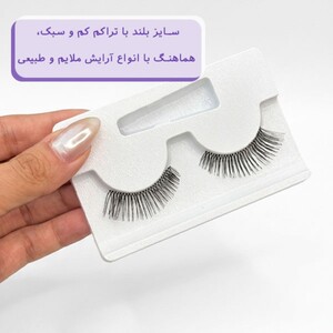 مژه مصنوعی زد وان مدل O1