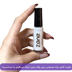 چسب مژه ژله ای سفید زد وان