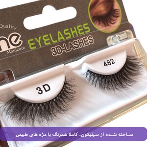 مژه مصنوعی سه بعدی زد وان 482