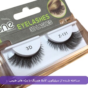 مژه مصنوعی سه بعدی زد وان Z-131