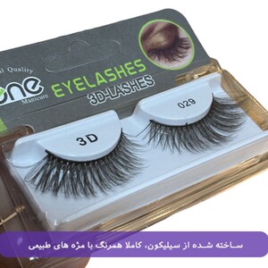 مژه مصنوعی سه بعدی زد وان 029
