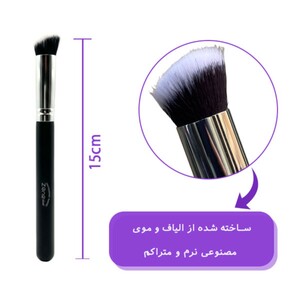 براش کانسیلر زد وان 310