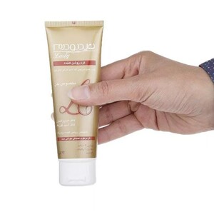 کرم روشن کننده بدن هیدرودرم 75gr