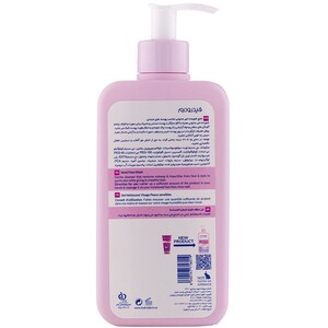 ژل شستشو صورت هیدرودرم پوست حساس350ml