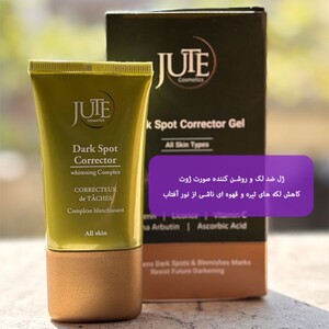 ژل ضد لک و روشن کننده صورت ژوت 40ml