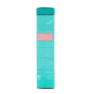 ژل ضد جوش بایومارین Aqua Tone