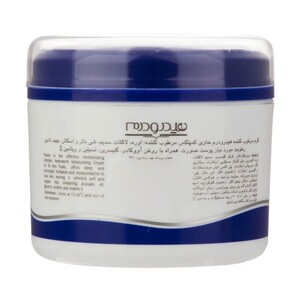 کرم کاسه ای مرطوب کننده هیدرودرم انواع پوست 150ml