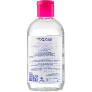 میسلار واتر هیدرودرم پوست حساس و تحریک پذیر 250ml
