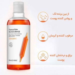 تونر آبرسان بایوآکوا عصاره پرتقال خونی 500ml