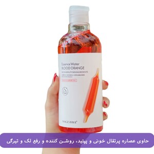 تونر آبرسان بایوآکوا عصاره پرتقال خونی 500ml