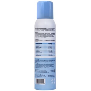 اسپری آب سیلکر 150ml