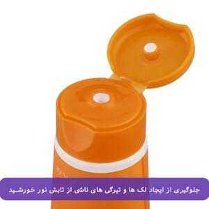کرم ضد آفتاب پوست خشک بایومارین SPF50