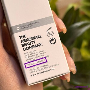 سرم رتینول اوردینری 1 درصد 30ml