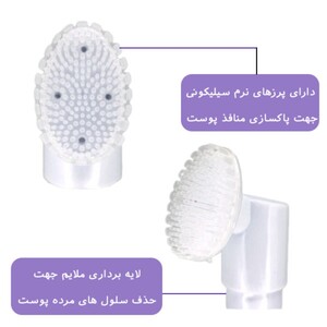 فوم شستشوی صورت پوست حساس Sensivit ویتالیر 150ml