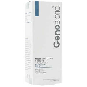 سرم رطوبت رسان صورت و گردن ژنوبایوتیک 50ml