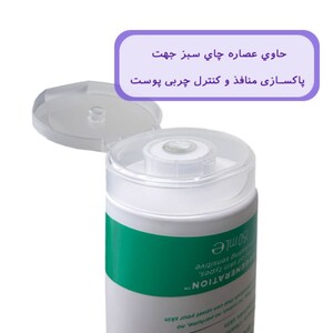 ژل شستشو ضد پیری چای سبز سیمپل Age Resisting