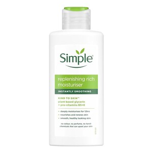 آبرسان سیمپل ریچ 125ml