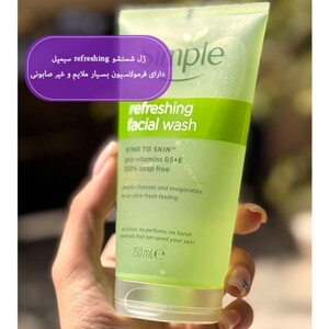 ژل شستشو صورت Refreshing سیمپل 150ml