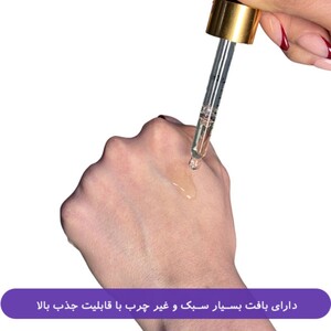 سرم روشن کننده ویتامین سی سیلکر 30ml