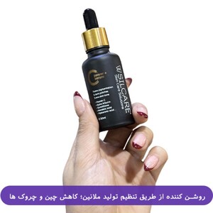 سرم روشن کننده ویتامین سی سیلکر 30ml