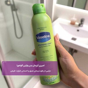 اسپری آبرسان بدن وازلین عصاره آلوئه ورا
