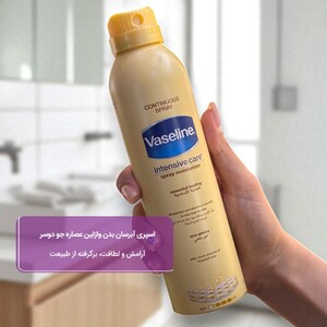 اسپری آبرسان بدن وازلین عصاره جو دوسر