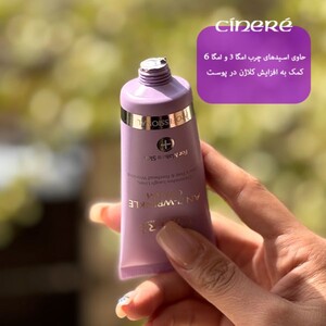 کرم ضد چروک سینره بالای 40 سال