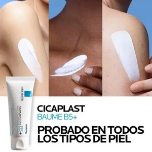 بالم ترمیم کننده پوست لاروش پوزای CicaPlast