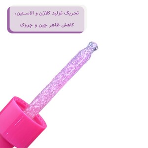 سرم ضد چروک پپتاید اکوال بری