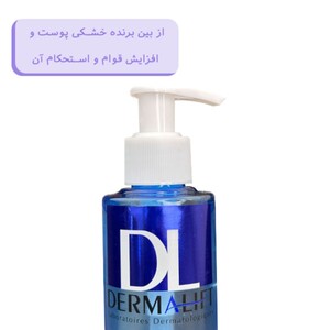 ژل آبرسان آکوالیفت درمالیفت