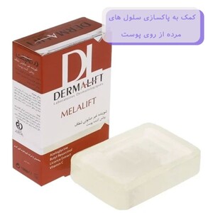 پن شفاف روشن کننده ملالیفت درمالیفت