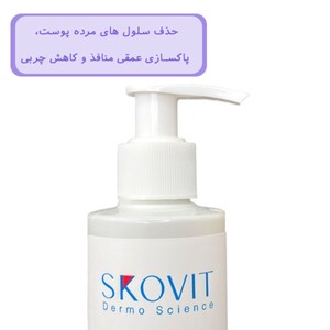 ژل شستشو اسکوویت پوست چرب و آکنه دار