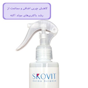 اسپری ضد جوش بدن اسکوویت Anti Acne
