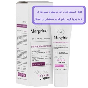 کرم ترمیم کننده مارگریت